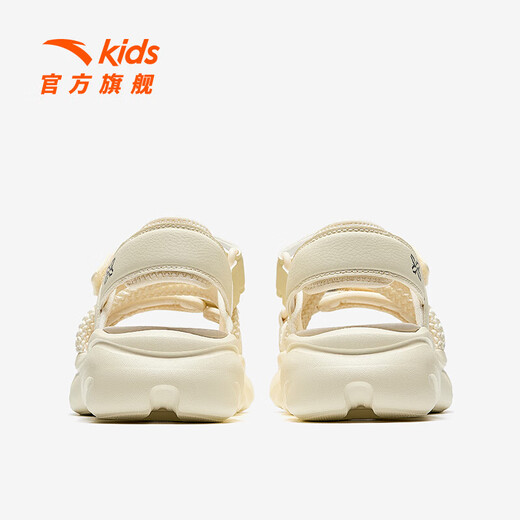 ANTA Children's Sandals, Girls' Shoes, 2025 Summer New Cute Claw Sandals, Outdoor Open-Toe Beach Shoes, Micro Protein-1 37