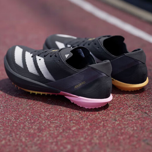 阿迪达斯（adidas）跑步鞋男鞋夏季新款田径长跑钉子鞋轻便缓震透气运动鞋低帮休闲鞋 IG9905 44.5