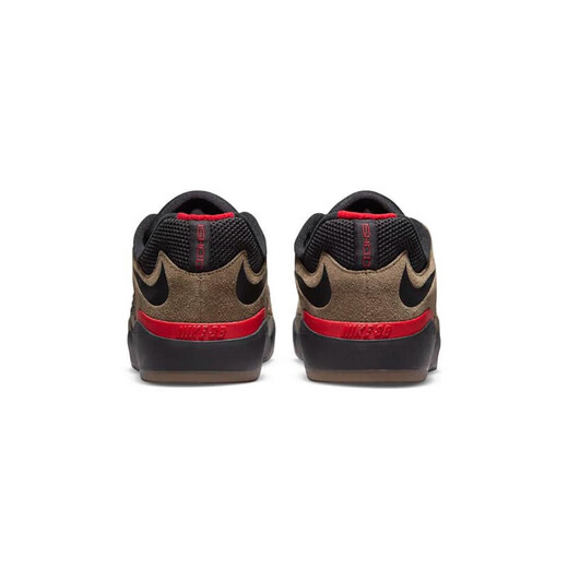 Nike (NIKE) Herren-Sneaker NIKE SB ISHOD Sneakers DC7232-300 Schwarz Braun Größe 44