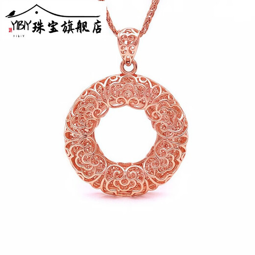 YIBIY famous jewelry pure Russian purple gold pendant 14K rose gold new hollow safe buckle pendant pendant single pendant
