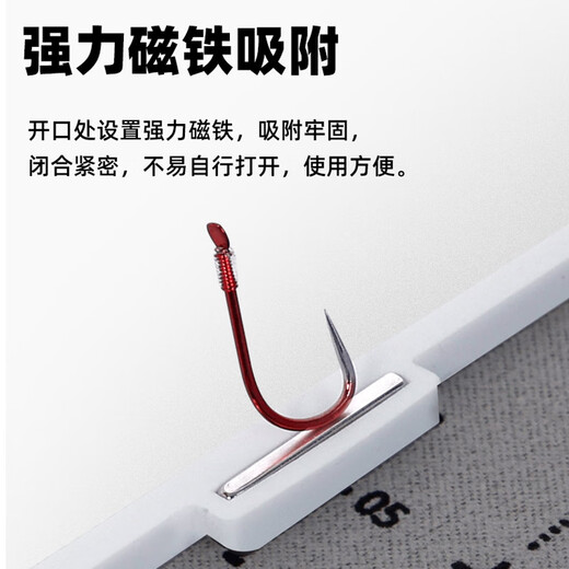 DAIWA 25 new sub-line storage box, floating box, floating fishhook storage accessories box, fishing equipment, sub-line box-L size (outer size 53x5x2cm)