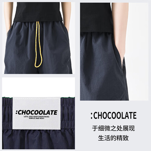 CHOCOOLATEit outdoor quick-drying paratrooper overalls men's 2025 autumn thin loose straight casual pants Navy XL