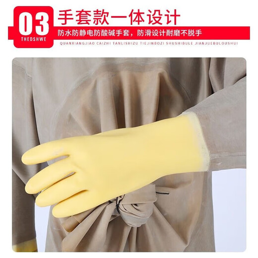 Rubber full-body waders waterproof clothes rain pants thickened and wear-resistant men's one-piece fishing pants fishing leather fork belly gray gloves thickened + unisex 43 shoe size