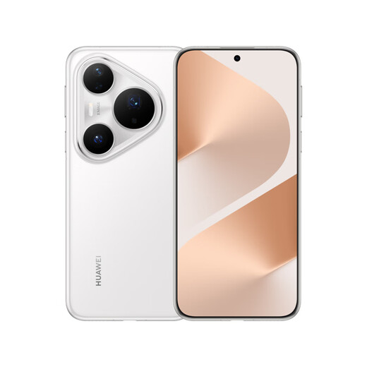 Huawei Pura 80 Pro+ mobile phone, buy Huawei Bluetooth headset for free, glaze white, 16GB+512GB, official standard configuration