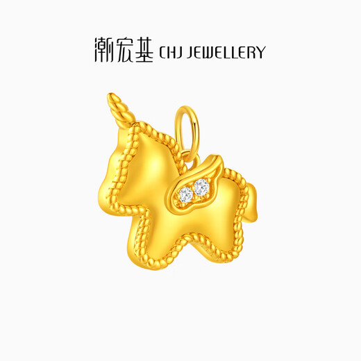 Chao Acer Zhijian Get Rich Soon Yellow 18k Gold Diamond Pendant Female Lottery Gold Pendant Neck Ornament for Girlfriend’s Birthday Gift Single Pendant (Free Silver Chain)
