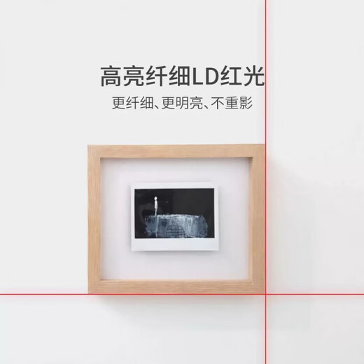 Duke LI1 laser line angle meter multi-functional portable home handheld electronic digital display angle ruler angle meter Duke angle meter dual laser with bracket