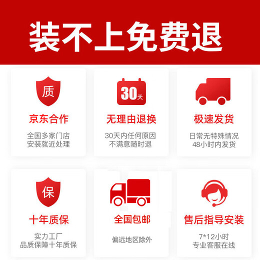 狼盟适用24-25款智界R7底盘护板电机下护板智界R7电池护板车底护板 前电机 铝镁合金 R7/24-25款纯电736/802km