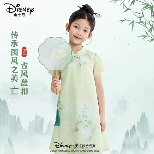 迪士尼（Disney）迪士尼女童连衣裙夏季薄款国风汉服甜美可爱中国风女孩古装旗袍 【国画盘扣连衣裙】纯色绿 130 130cm