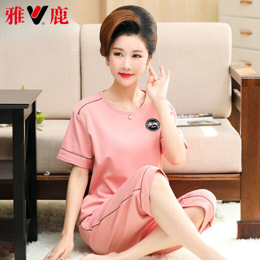 Yalu high-end pajamas for women in summer pure cotton short-sleeved cropped pants middle-aged and elderly mothers in summer thin style can wear home clothes outside blue pure cotton-NXF9856 M [80-100Jin [Jin equals 0.5 kg]]
