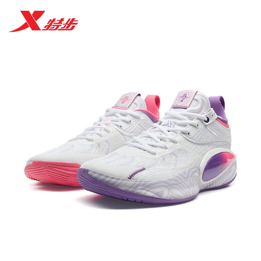 
Xtep men's shoes sports basketball shoes Jeremy Lin 6th generation shock-absorbing wear-resistant non-slip guard basketball shoes