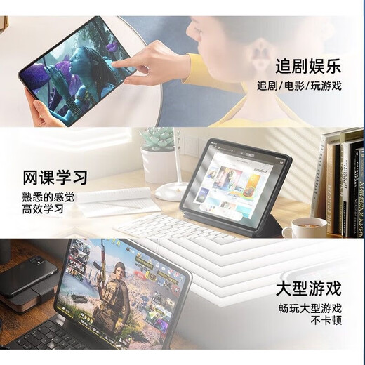 HEWEIYA Pad Subsidy 30% 2025 New National Bank 4K HD Large Screen Tablet PC 15-inch 144Hz Full Screen Android Ten-Core Full Netcom 5G WiFi Learning and Entertainment Games Gray Silver 14-inch New 17Pro Extreme Edition 32G+1T Mouse and Keyboard