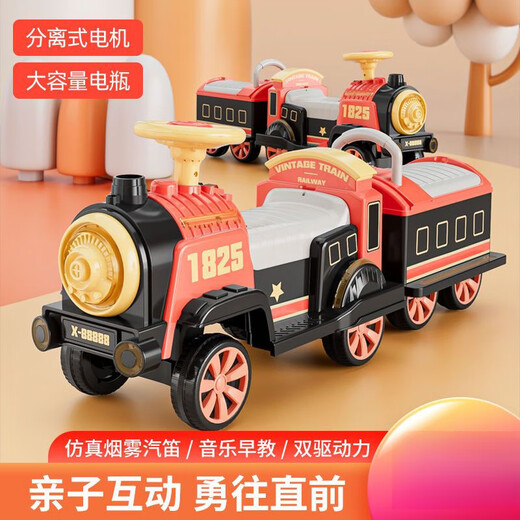 遥控儿童电动小火车轨道充电玩具可坐人童车玩具车男孩玩具 绿色双电双驱火车头+车厢+喷雾+双驱