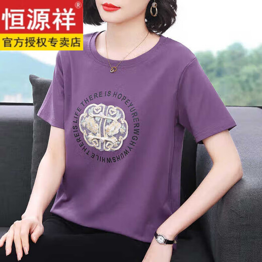 恒源祥国风刺绣中年妈妈短袖t恤女新款2025夏装减龄小衫中老年洋气上衣 7373款蓝色 M 建议90-105斤