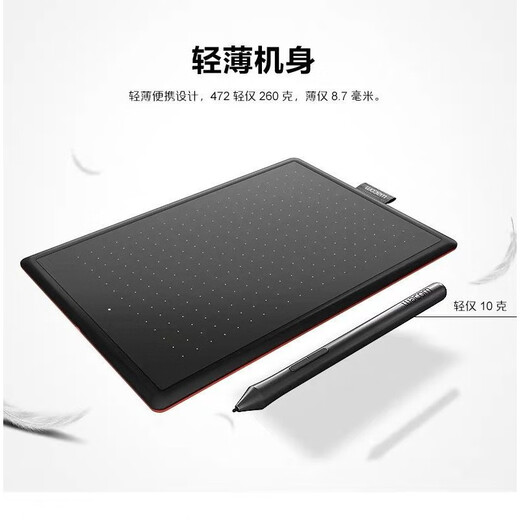 CTL672 Tableta digital original Bamboo Medium CTL472/K0-F Pintura de placa pintada a mano CTL672 CTL672 PRECIO ESTÁNDAR CONTACTO 27.7X18.9CM