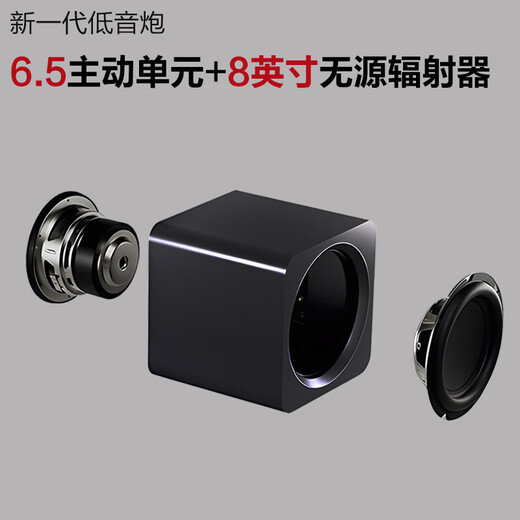 Samsung (SAMSUNG) HW-Q930F/XZ Dolby Atmos 9.1.4 channel DTS-X sound bar wireless surround subwoofer TV projector game audio intelligent APP control