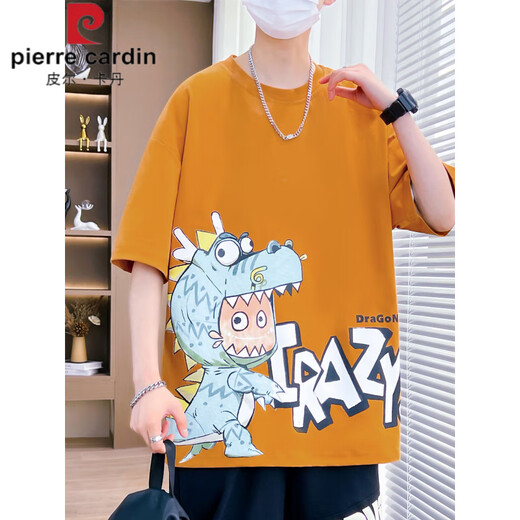 皮尔卡丹（pierre cardin）针织初中学生12-15岁男孩夏天13短袖T恤14棉半袖16青少年大童上衣 6169米色 M 建议80-95斤