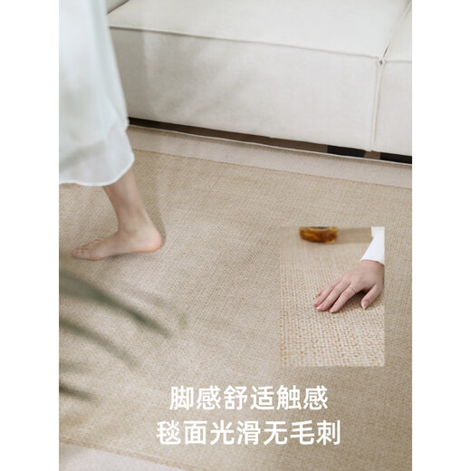 Cool mat carpet living room 2025 new floor mat summer ice silk light luxury room tatami can be wiped free of washing Yimu-15780 180cm*250cm [Enjoy the coolness in the whole world]