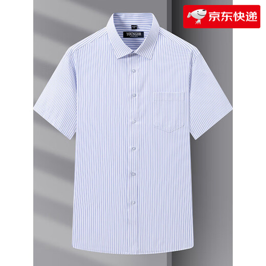 雅戈尔旗舰官方店2025夏季新款男士短袖衬衫商务免烫抗皱条纹透气职场男 DX6621 41 【145-160斤】