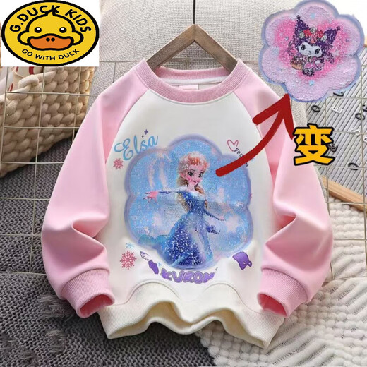 G.duck sudadera casual con lentejuelas que cambia de color para niñas primavera y otoño patrón cambiable estilo de niña de manga larga más top de terciopelo 869 morado (más terciopelo) 110 cm