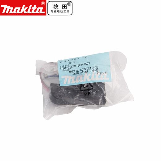 
Makita 9227CB polishing machine rotor switch speed regulator polishing disc self-adhesive disc wool disc polishing ball 9227CB speed regulator