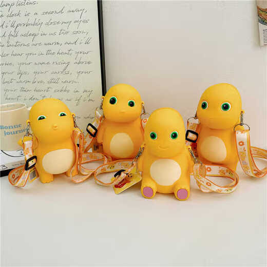 
HGIRXV girls cartoon milk dragon children's bag crossbody bag new cute silicone little girl boy change headphone bag gift small smile milk faucet head headphone bag coin bag