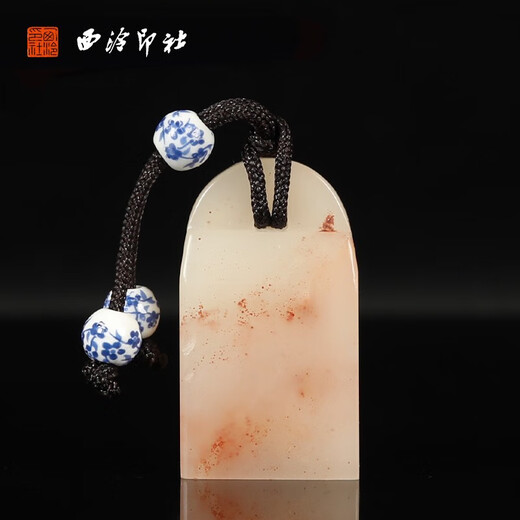 Xiling Seal Society Shoushan Stone Bo Ancient Seal Su Zhang lonely calligraphy French painting collection chapter corner pressing chapter leads to the first chapter private Shoushan Stone Bo Ancient Oval Chapter 3887