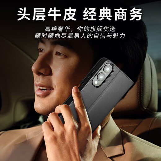 洽利进口头层牛皮适用于三星s25Edge手机壳真皮全包翻盖防摔保护套插卡式带支架男女款商务皮套 三星S25Edge黑色【进口牛皮】全包防摔