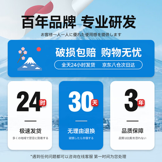 TRUHEIM Japanese bamboo charcoal rag, kitchen dishwashing cloth, strong water absorption, no watermark, easy to clean, dishwashing cloth, household cleaning cloth, 30*30cm, 3 pack