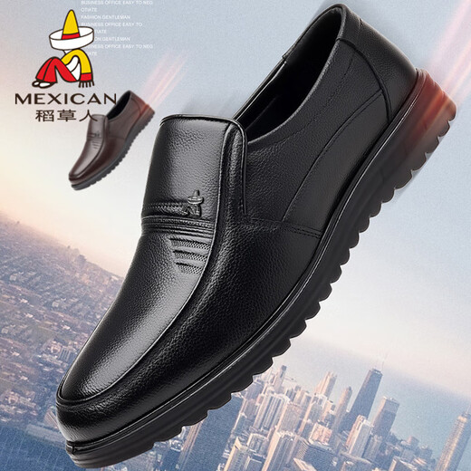 Scarecrow Autumn and Winter Business Casual Shoes Men's First Layer Cowhide Shoes Men's Formal Shoes Lazy Slip-on Peaches Black 39