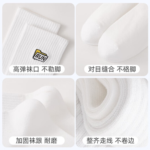 
Cat man 5 pairs of men's socks for men in summer 100% pure cotton embroidered mid-tube socks trendy letter sports basketball socks