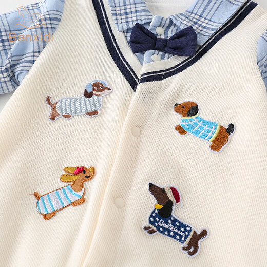 Banxidi baby clothes, spring clothes, infant jumpsuits, one-year-old dresses, male babies, gentlemen's romper clothes, spring and autumn outing clothes, blue 66cm