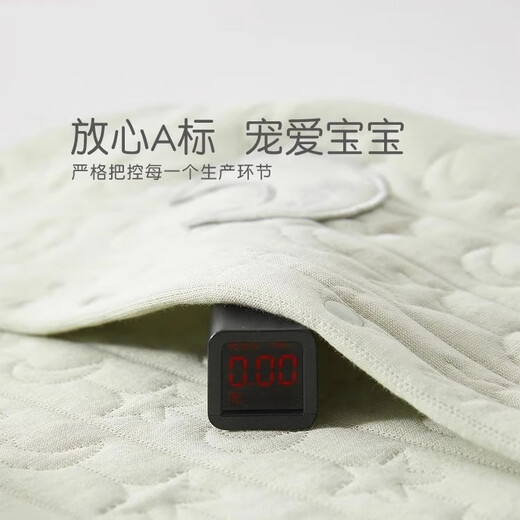 JOYNCLEON baby jumpsuit pure cotton spring and autumn newborn clothes for men and women, quilted warm folio clothes, medium-open star-yue milk white, 59cm, 1-3 months, weight 3.5-6.9kg