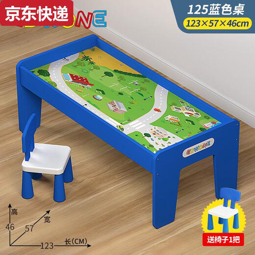 Ewone Multifunktionaler Kinder Tischtrennstrecke Toy Tisch Baustrecke Holzspielplatz Spielzeug Tisch Werbespot 125 Blauer Zugtisch