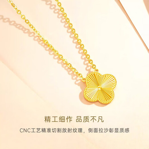 Ji Bochi gold-plated silver G24K gold four-leaf clover necklace for women, light luxury niche clavicle chain birthday gift for girlfriend, four-leaf clover necklace with thickened gold layer