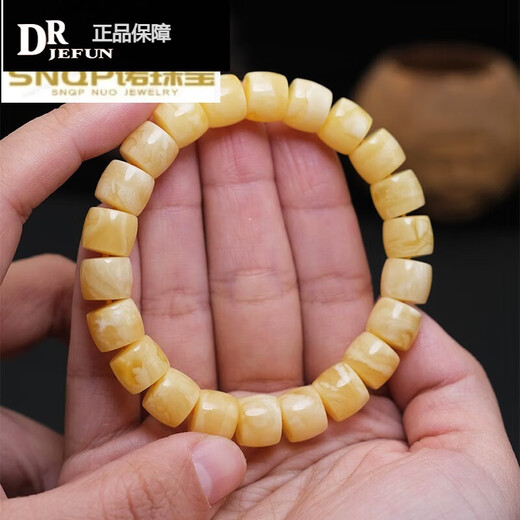 Drjefun Bernstein Bienenwachs Armband Männer russisches Hühnchenöl gelb gerade geschnittene Eimer-Perlen-Perlen-Bracelet Frauen 9mm Nummer 9737 Golden Dämon Weiß