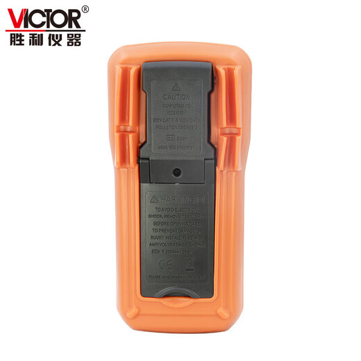 胜利仪器（VICTOR）迷你数字万用表高精度家用小型智能防烧表电工多功能便携测电 VC9205B【测1000V 智能NCV】