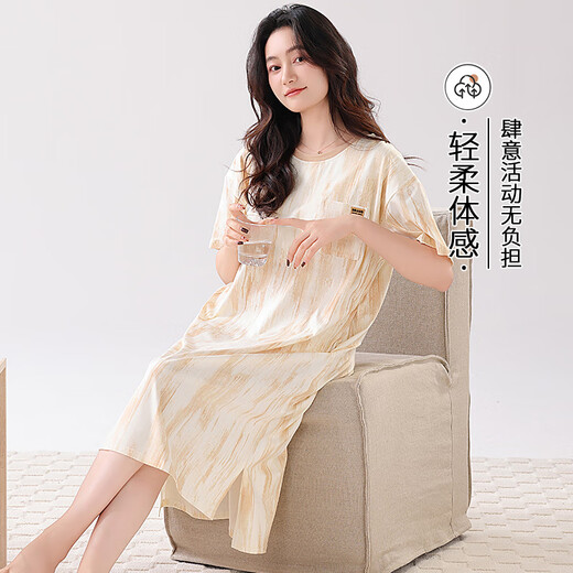 莫代尔睡裙女款夏季短袖睡衣裙2025年新款夏天薄款孕妇夏款连衣裙 ZH14108 XL (170)