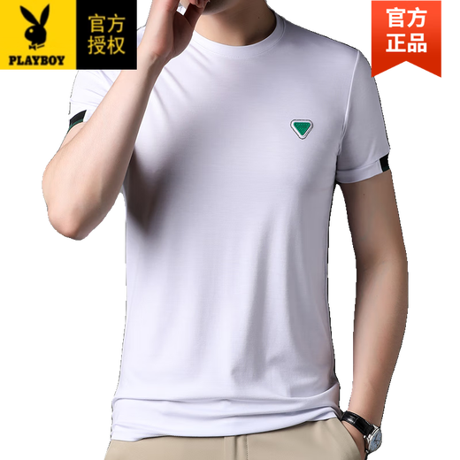 Playboy (PLAYBOY) brand ice silk cool short-sleeved T-shirt for men's new summer thin round neck loose casual solid color half-sleeved top 6995 Ha Qing M 170