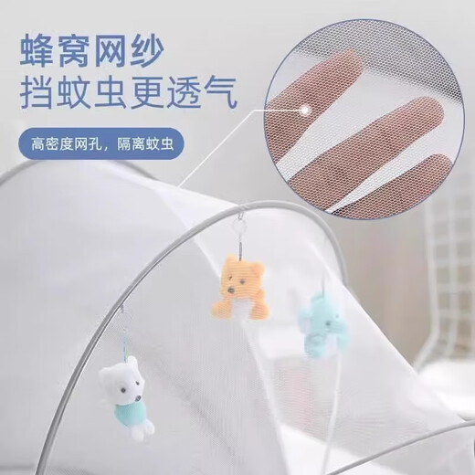 Orange Crib Mosquito Net Cover Newborn Children's Full Cover Universal Foldable Mosquito Repellent Cover No Installation Portable Gray [0-5 Years Old Baby] 125*65*65cm