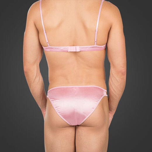 Männer sexy Unterwäsche Pseudo-Girls ziehen Bra Spitzenstrumpfbandstrümpfe Anzug Tong transparent sexy Dessous rote Dame's Hosentäter Rock 3884 S (75A) 90-125jin [Jin gleich 0,5 kg] 162-174