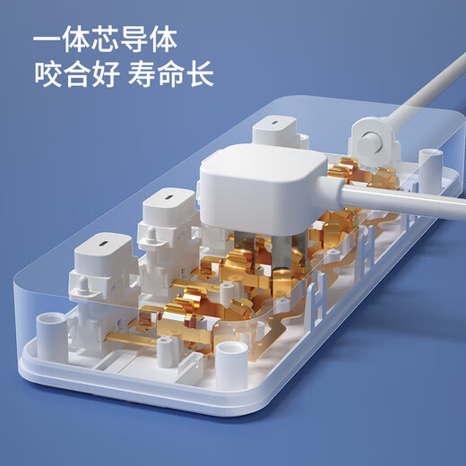 Philips sub-control plug-in strip with cable strip separate power supply sub-control socket independent switch plug plate dormitory air conditioner one-turn multi-purpose converter extra long plug-in board hot style sub-control 4 sockets 2 meters