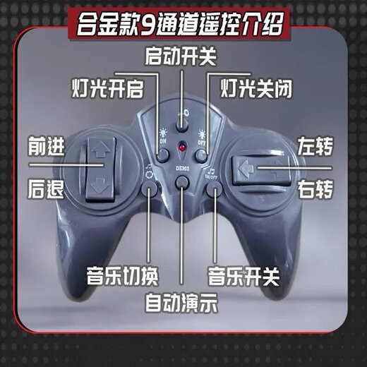Large remote control trailer truck children's flatbed transport car engineering car charging semi-trailer truck boy toy 60 cm medium 5-channel remote control flatbed truck standard one electricity for about 30 minutes