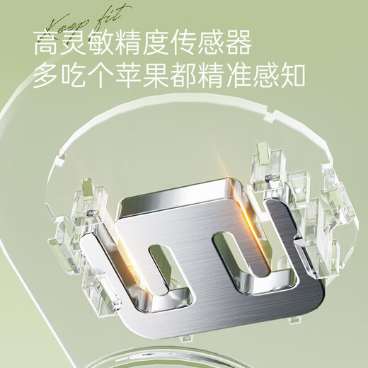 Bear Electronic Scale Body Scale Home Rechargeable Weighing Smart Fitness Weight Loss Sports Health Scale Gift for Boyfriends and Friends Father Mother’s Day Gift 2025 New Rechargeable Model 60% User Choice