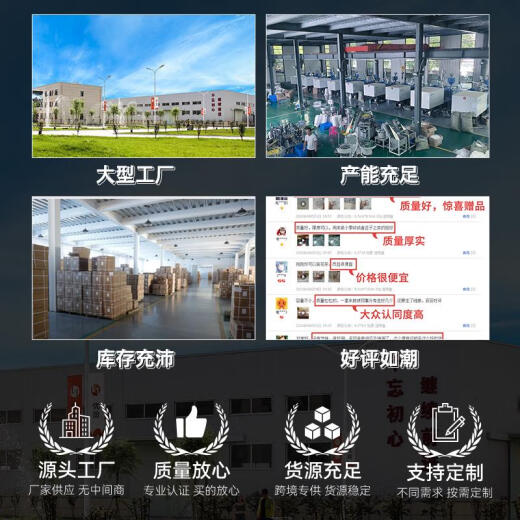 三栖虎食品罐塑料瓶子pet密封罐食品级透明圆形广口加厚零食花茶包装桶 5.5*8.5cm 16g 透明盖 1098个