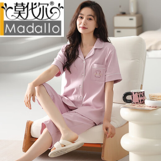 Modal pajamas women's summer Xinjiang cotton short-sleeved cropped pants 2025 new style for outdoor wear and casual suit NXF 9892 M
