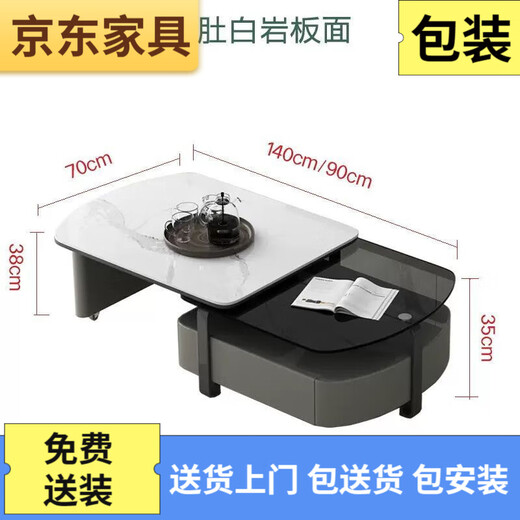 
Rock slab tea table modern simple living room home coffee table small apartment rotating Italian rock slab tea table TV cabinet 14070 Fish belly white rotating tea table 100 real rock slab