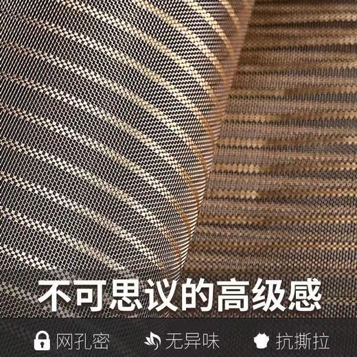 Magnetic screens, King Kong mesh, anti-mosquito screens, self-adhesive window door curtains, Velcro screens, magnet curtains, self-installation, gray - magnetic folio - only 26 units left. Encrypted King Kong screens, width 110x height 140