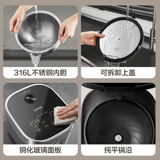 SUPOR (SUPOR) 3L de gran capacidad, uso doméstico para 2-3 personas, arrocera multifuncional inteligente, arrocera con revestimiento 0, olla interior de acero inoxidable 316L, calefacción IH de arroz a leña SF30HC4896