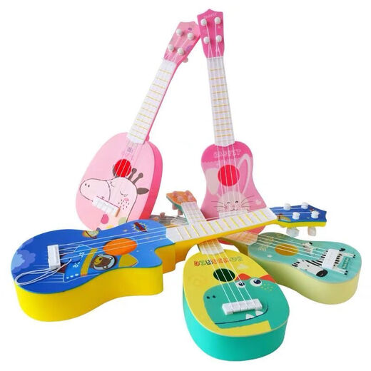 Yamaha Kindergitarre Ukulele -Simulationsinstrument kann einleitende Geige für Jungen und Mädchen Geburtstag Geschenke Little Kaninchengitarre gespielt werden