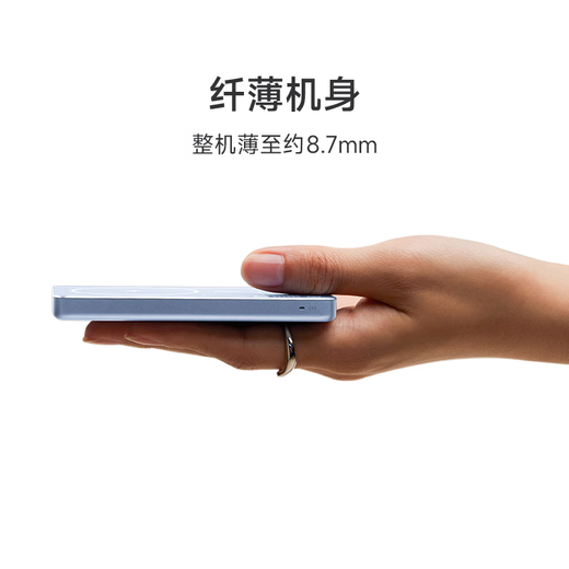 Xiaomi Magnetic Ultra-Thin Power Bank 5000 7.5W Power Bank Can be used on airplanes Colorful Portable Wired and Wireless Free Charging Available for iPhone and Android Xiaomi Magnetic Ultra-Thin Power Bank 5000 7.5W Gold